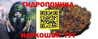 скорость mdpv Абинск