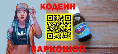 тгк Гай