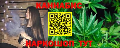 кокаин Гатчина