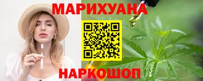тгк Гай