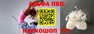 кокаин Гатчина