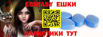 кокаин Гатчина