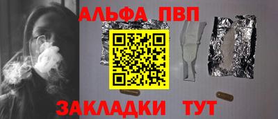 a pvp Азнакаево