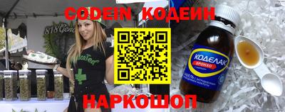 гидропоника Абакан