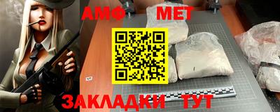 гидропоника Абакан