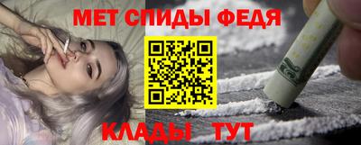 мдпв Гагарин
