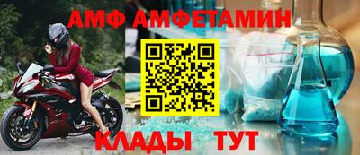 кокаин Гатчина