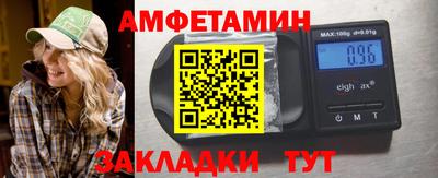 тгк Гай
