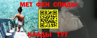 мдпв Гагарин