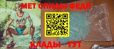 тгк Гай