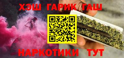 кокаин Гатчина