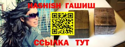 мдпв Гагарин