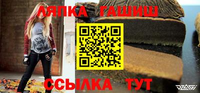 скорость mdpv Абинск