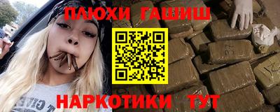 тгк Гай