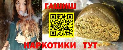 скорость mdpv Абинск