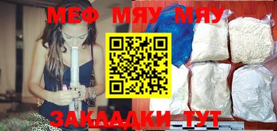 гидропоника Абакан