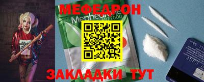 гидропоника Абакан