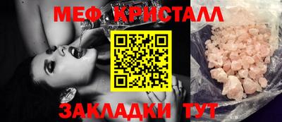 гидропоника Абакан