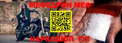 кокаин Гатчина