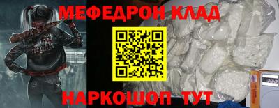 гидропоника Абакан