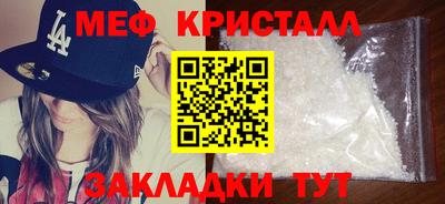 a pvp Азнакаево