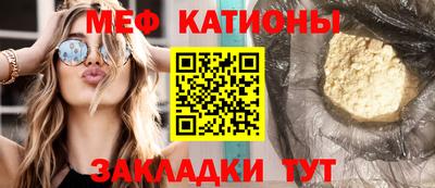 мдпв Гагарин