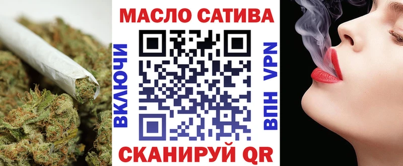 купить Дзержинский блэк спрут ТОР Дистиллят ТГК Wax