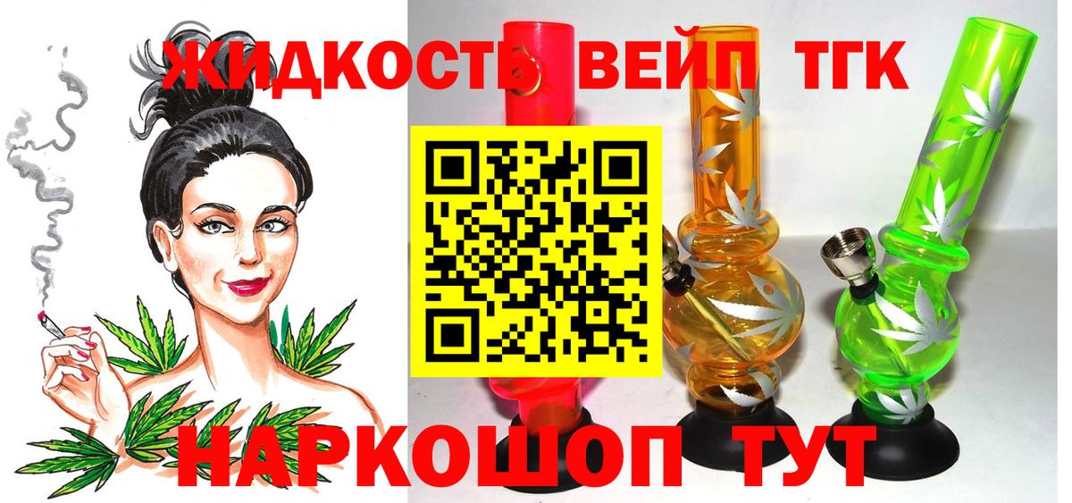 МЕТАДОН Дзержинский